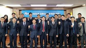 작년 환치기 등 무역외환범죄 2조6천억원 규모 적발, 34% 증가
