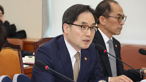 공정위원장 "은행 LTV 정보 공유도 담합&hellip;플랫폼 규제 탄력 대응"