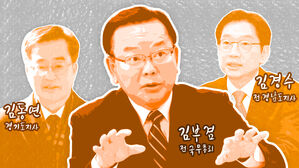 "민주당이 진보 아니라는 건 월권"&hellip;이재명 때리는 잠룡들 [스프]