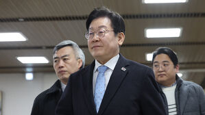 이재명 선거법 2심, 26일 심리 종결&hellip;이르면 3월 말 선고 가능성