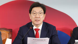 권성동 "이재명, 존재 자체가 형법 교과서&hellip;거짓말 돌려막기 중"