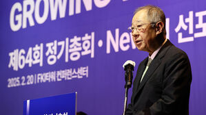 류진 한경협 회장 "기업 여건, IMF때보다 못해&hellip;성장엔진 되살리겠다"