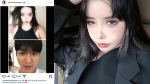 [SBS Star] "I Uploaded the Posts Because It's True" Park Bom Claims that Lee Minho Is Her Husband for Real