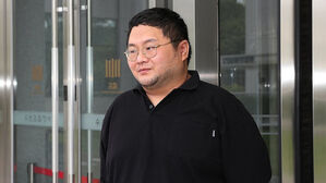 유튜버 구제역(사진=연합뉴스)