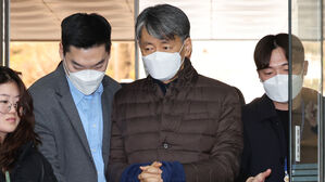 영장심사 출석하는 조지호 경찰청장(사진=연합뉴스)
