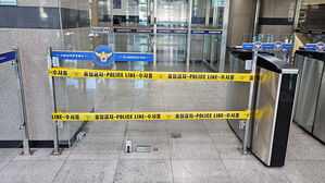 '캡틴 아메리카' 복장 윤 대통령 지지자 경찰서 난입 시도&hellip;현행범 체포
