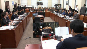 내란 국조특위 4차 청문회&hellip;윤 대통령 등 동행명령장 발부
