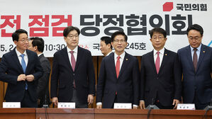 조업 선원에 구명조끼 무상 지급&hellip;공사장 2천여 곳 화재 안전 조사