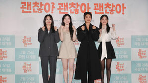 [영화 괜찮아 괜찮아 괜찮아] 힘든 현실이지만 '괜찮아'질 거고 잘 하지 못해도 '괜찮아'