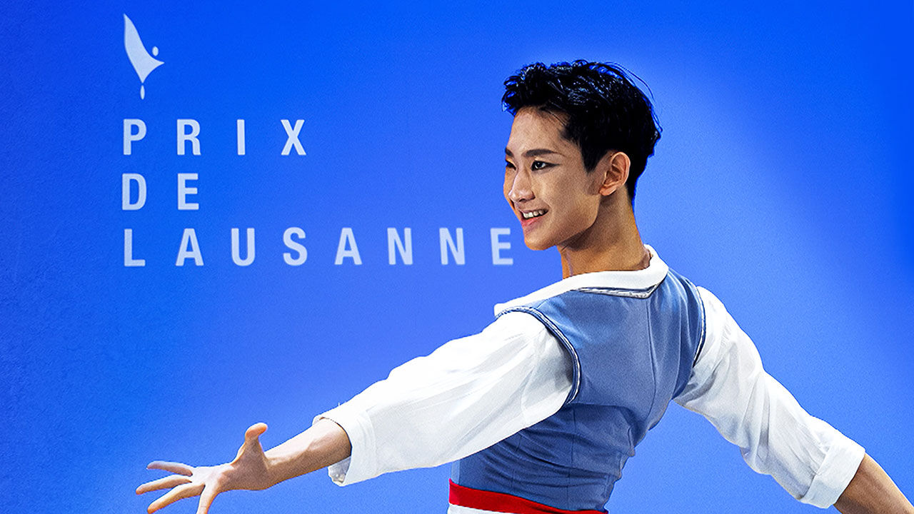 김수현 커튼콜+