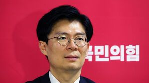 조정훈 의원(사진=연합뉴스)