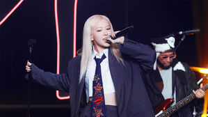 로제 (사진=CJ ENM 제공, 연합뉴스)