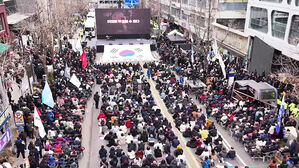서울 등 전국 곳곳 탄핵 찬반 집회&hellip;교통 정체 예상