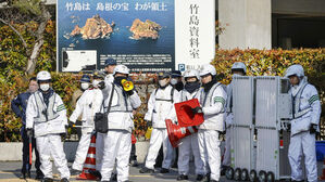 일본 시마네현 "다케시마의 날 각료 참석 요청"…일 정부 "검토"