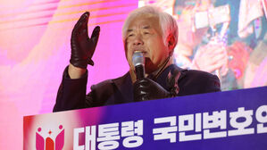 '최종변론' 사흘 앞 도심 대규모 찬반집회&hellip;"파면" vs "복귀"