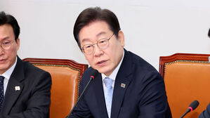 검찰, 이재명 대북송금 사건 재판부에 기일 지정 신청서 제출