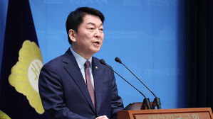 국민의힘 안철수 의원이 23일 오전 서울 여의도 국회 소통관에서 현안 관련 기자회견을 하고 있다.