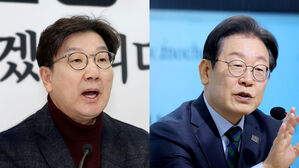 국힘, 세제 개편 토론 이재명 제안에 "끝장 토론하자"