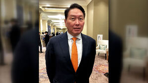 최태원 회장, 지난해 SK하이닉스서 급여 25억 원 수령