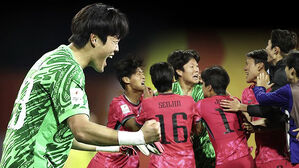 승부차기서 '선방 쇼'&hellip;U-20 월드컵 본선행 확정