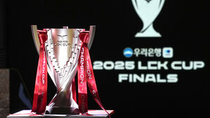 '디펜딩 챔피언' 한화생명, 젠지 꺾고 초대 LCK컵 제패