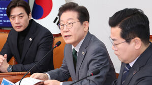 이재명 "여, 상속세 최고세율 안 내리면 기초공제 못 올린다 행패"