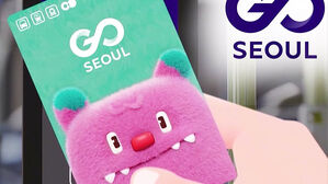 서울시, 대중교통 통합 브랜드 'GO SEOUL' 출범