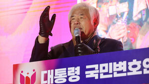 경찰, '전광훈 내란선동 고발' 관련 피의자 10명 소환조사