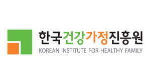 "이젠 1577-4206" 한가원 가족 상담전화 대표번호 변경
