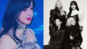 [SBS Star] 2NE1 Fans Call Out Park Bom for Lack of Effort During Asia Tour