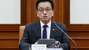 해제 가능 '그린벨트 총면적' 17년 만에 확대&hellip; "투자가 살길"