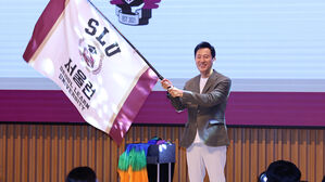 김포 학생들도 '서울런'으로 공부한다&hellip;지역 교육격차 해소