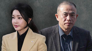 "당선인이 밀라고 해"&hellip;김 여사-명태균 녹취 첫 공개