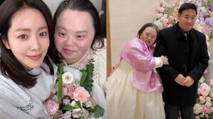[SBS Star] 'Our Blues' Actress with Down Syndrome Jung Eun Hye Announces Her Marriage