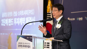 PIS 2단계 펀드 투자계약 체결식에 참석한 박상우 국토부 장관(사진=국토교통부 제공, 연합뉴스)
