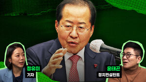 곤뉴스