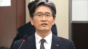 공수처장 "한 대행 수사 중&hellip;이완규 헌법재판관 후보도 수사 대상"