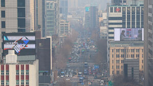 낮 최고 5∼12도&hellip;미세먼지 한때 '나쁨'