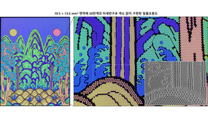 "퇴색 없이 영원히" 조선시대 일월오봉도 색소 없이 구현