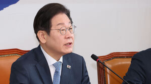 이재명, 오늘 대선 출마 선언&hellip;영상 메시지로 포부 공개
