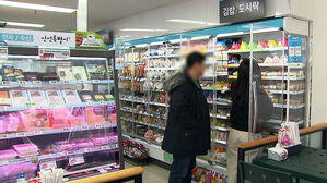 "편의점서 무려 5천만 원어치를"&hellip;간 크게 벌인 짓