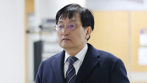 노영민&middot;김현미, '인사 청탁 의혹' 첫 공판서 "정치보복 수사"