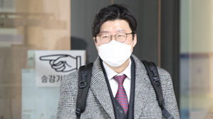 '김학의 관련 허위 보고서 작성 혐의' 이규원 전 검사 선고유예