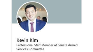 한미, 서울서 외교 국장급 협의&hellip;'동맹 현대화' 방안 논의