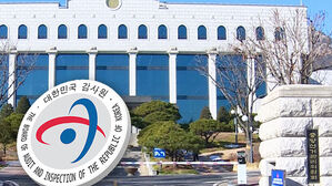 "내 딸 추천해 줘" 청탁 빈번&hellip;선관위 채용비리 적발