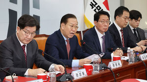 국민의힘 "헌재 마은혁 결정, 대단히 유감&hellip;재판관 임명 안돼"