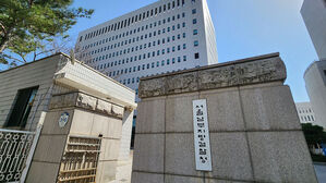 "이런 충격 사건 처음"&hellip;검사도 놀란 '87억 가스라이팅'