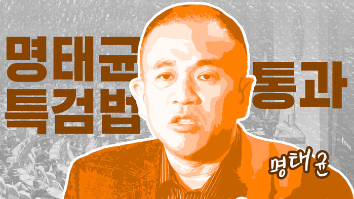 0227 이브닝 브리핑 썸네일