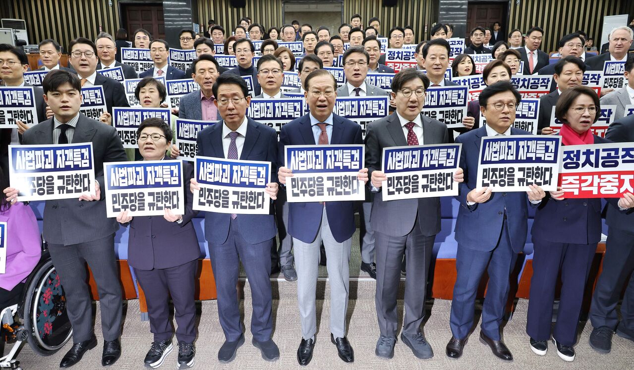 0227 이브닝 브리핑