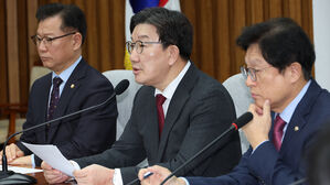 국민의힘 "선관위 특별감사관법 발의&hellip;한시적 국정조사&middot;인사청문회도